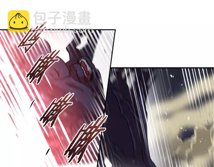 重生爲魔王的女兒 - 第41話 爸爸的戰書(1/3) - 8