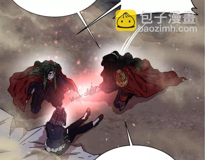 重生爲魔王的女兒 - 第41話 爸爸的戰書(1/3) - 8