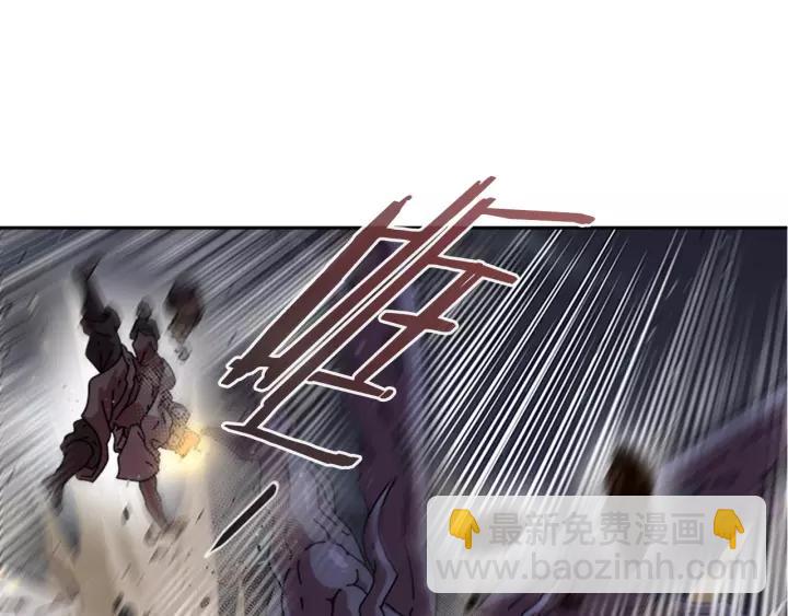 重生爲魔王的女兒 - 第41話 爸爸的戰書(1/3) - 6