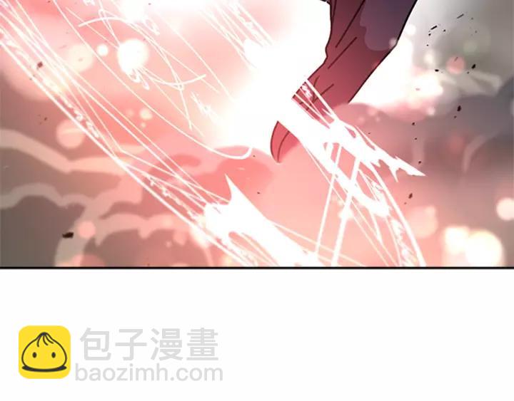 重生爲魔王的女兒 - 第41話 爸爸的戰書(2/3) - 8