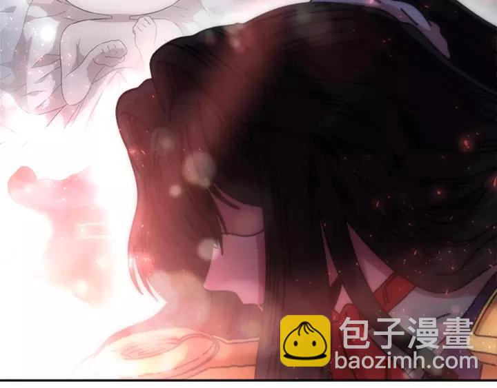 重生爲魔王的女兒 - 第41話 爸爸的戰書(2/3) - 4