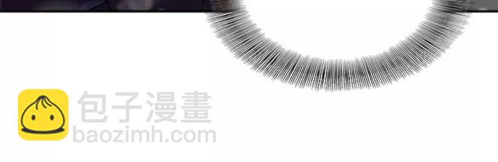 重生爲魔王的女兒 - 第41話 爸爸的戰書(2/3) - 7