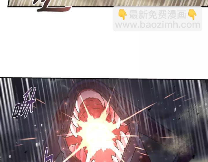 重生爲魔王的女兒 - 第41話 爸爸的戰書(2/3) - 4