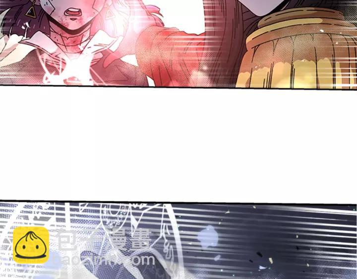 重生爲魔王的女兒 - 第41話 爸爸的戰書(2/3) - 6