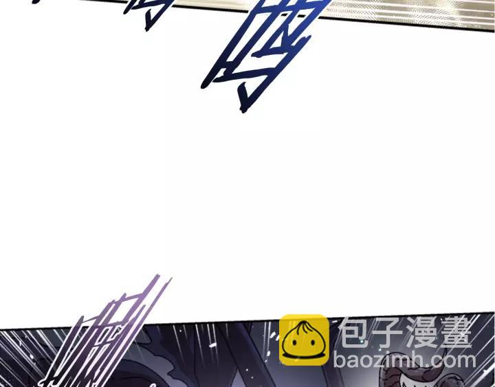 重生爲魔王的女兒 - 第41話 爸爸的戰書(2/3) - 8