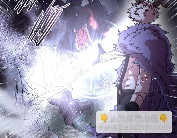 重生爲魔王的女兒 - 第41話 爸爸的戰書(2/3) - 1