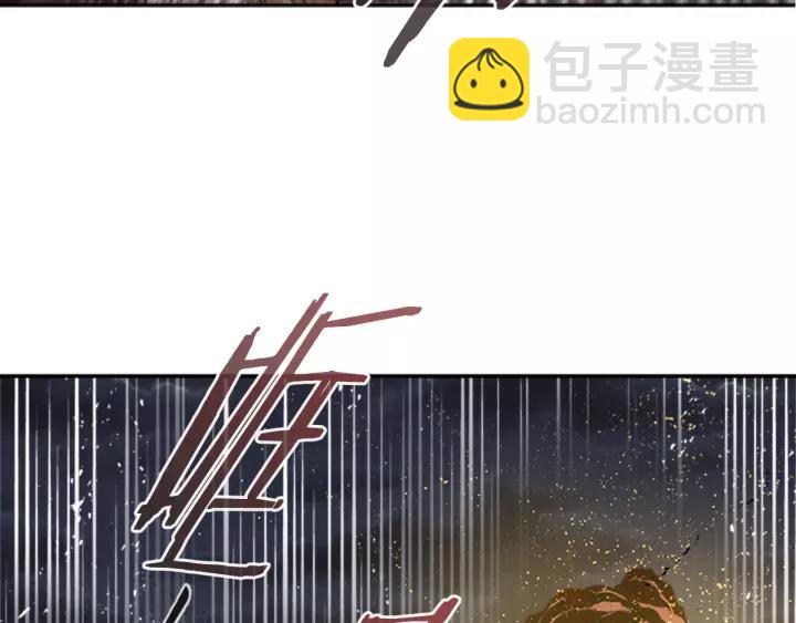 重生爲魔王的女兒 - 第41話 爸爸的戰書(1/3) - 8