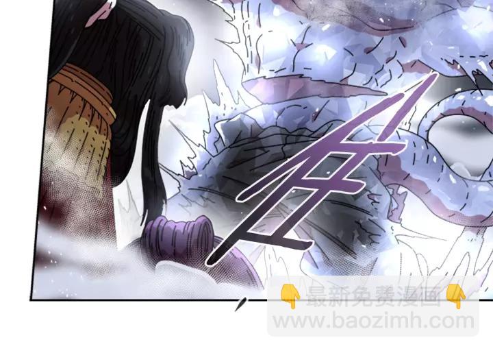 重生爲魔王的女兒 - 第41話 爸爸的戰書(2/3) - 4