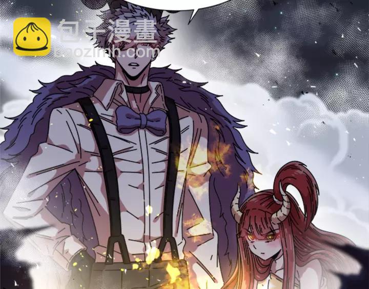 重生爲魔王的女兒 - 第41話 爸爸的戰書(2/3) - 2