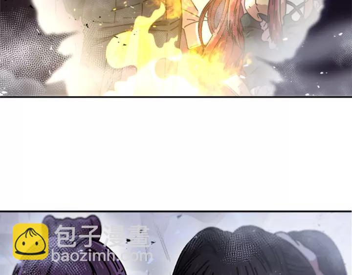 重生爲魔王的女兒 - 第41話 爸爸的戰書(2/3) - 3