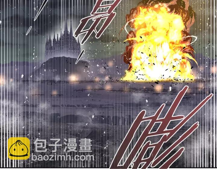 重生爲魔王的女兒 - 第41話 爸爸的戰書(1/3) - 1