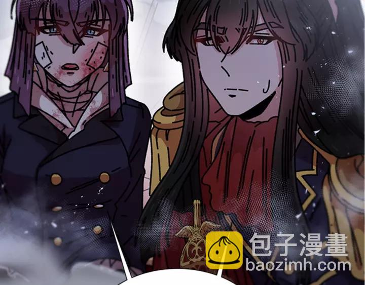 重生爲魔王的女兒 - 第41話 爸爸的戰書(2/3) - 4