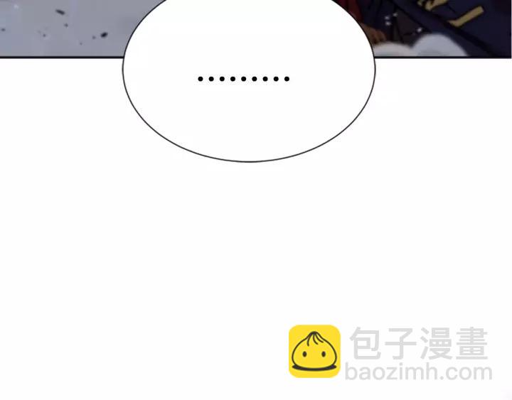 重生爲魔王的女兒 - 第41話 爸爸的戰書(2/3) - 5