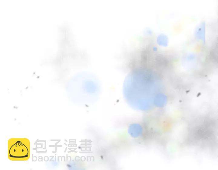 重生爲魔王的女兒 - 第41話 爸爸的戰書(2/3) - 6