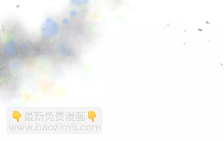 重生爲魔王的女兒 - 第41話 爸爸的戰書(2/3) - 7