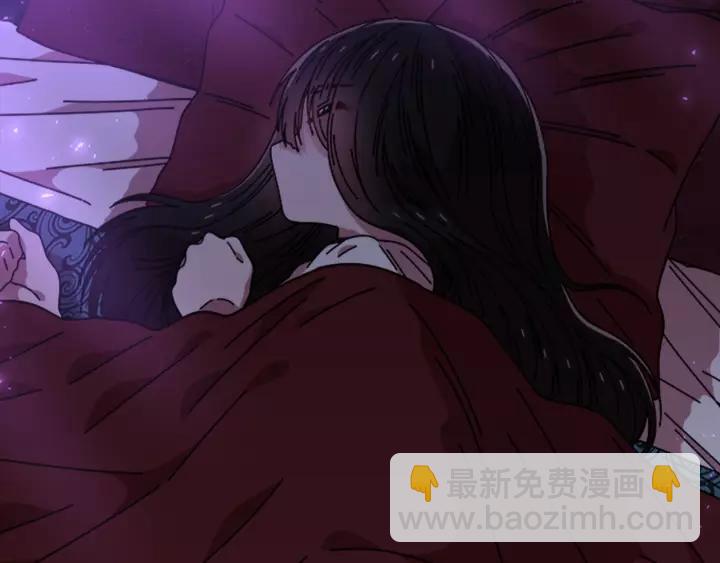 重生爲魔王的女兒 - 第43話 夜襲與守護(3/3) - 5