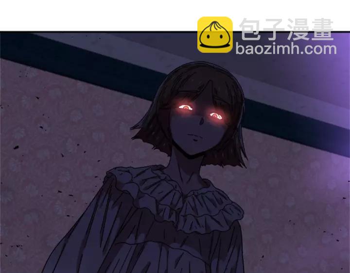 重生爲魔王的女兒 - 第43話 夜襲與守護(3/3) - 3