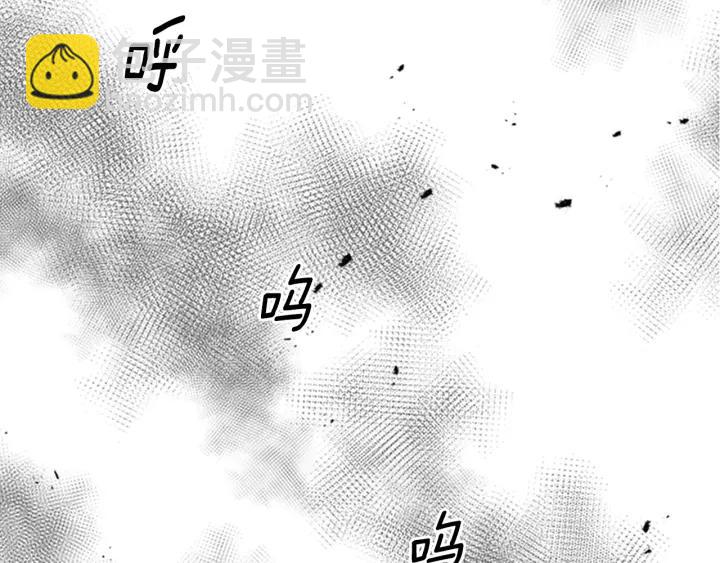 重生爲魔王的女兒 - 第43話 夜襲與守護(1/3) - 3