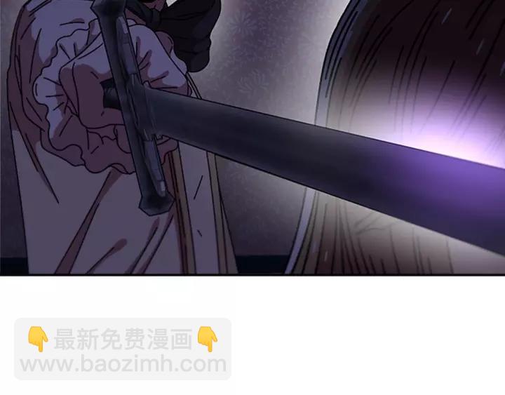 重生爲魔王的女兒 - 第43話 夜襲與守護(3/3) - 4