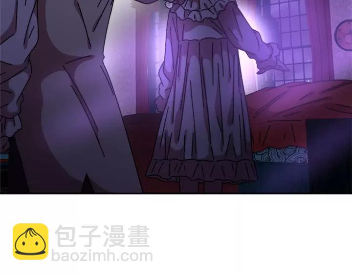 重生爲魔王的女兒 - 第43話 夜襲與守護(3/3) - 6