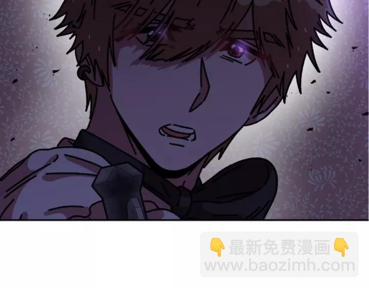 重生爲魔王的女兒 - 第43話 夜襲與守護(3/3) - 2