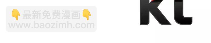 重生爲魔王的女兒 - 第43話 夜襲與守護(3/3) - 1