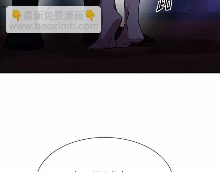 重生爲魔王的女兒 - 第43話 夜襲與守護(3/3) - 1