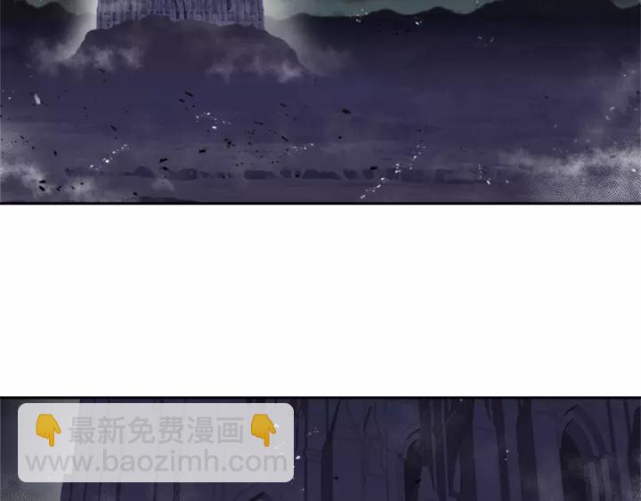 重生爲魔王的女兒 - 第43話 夜襲與守護(1/3) - 8