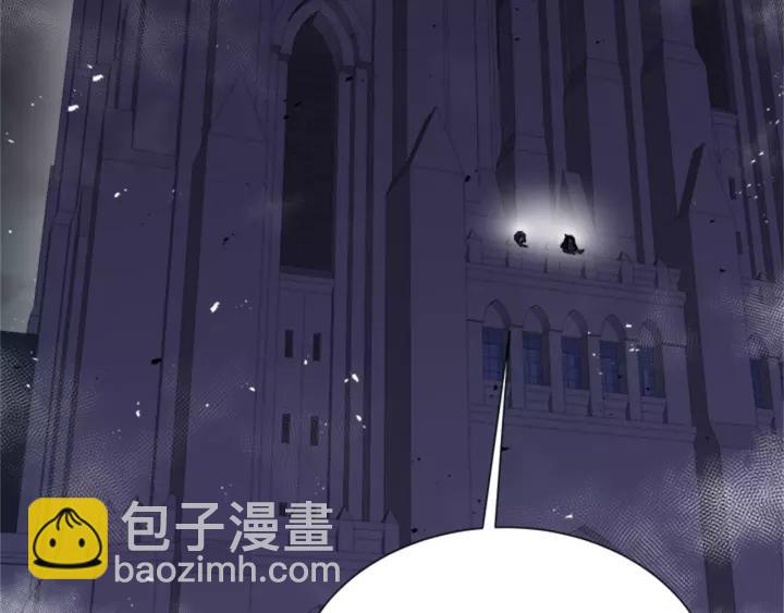 重生爲魔王的女兒 - 第43話 夜襲與守護(1/3) - 1