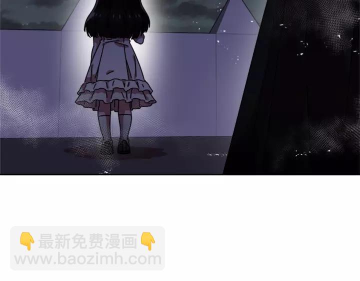 重生爲魔王的女兒 - 第43話 夜襲與守護(1/3) - 6