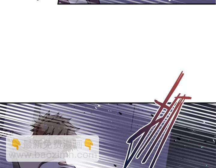 重生爲魔王的女兒 - 第43話 夜襲與守護(2/3) - 7