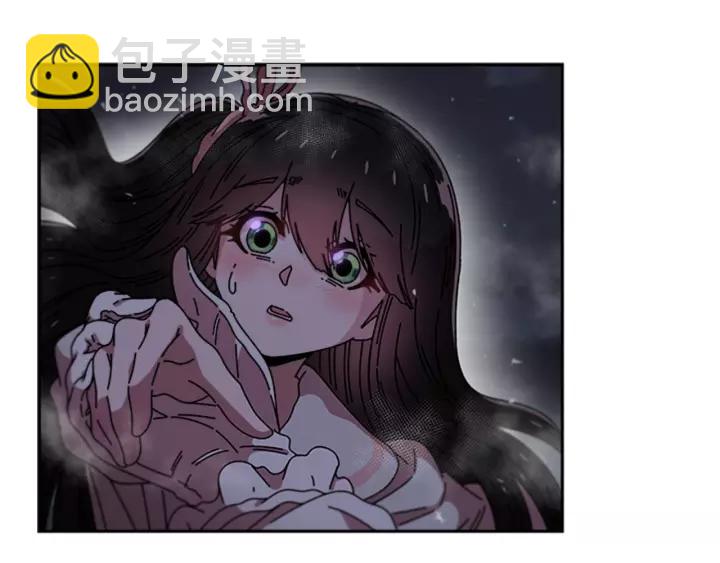 重生爲魔王的女兒 - 第43話 夜襲與守護(2/3) - 2