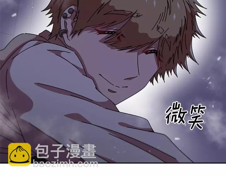 重生爲魔王的女兒 - 第43話 夜襲與守護(2/3) - 5