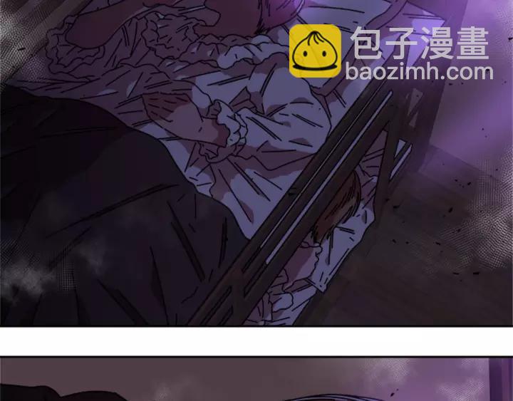 重生爲魔王的女兒 - 第43話 夜襲與守護(2/3) - 5