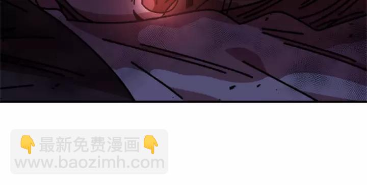 重生爲魔王的女兒 - 第43話 夜襲與守護(2/3) - 8