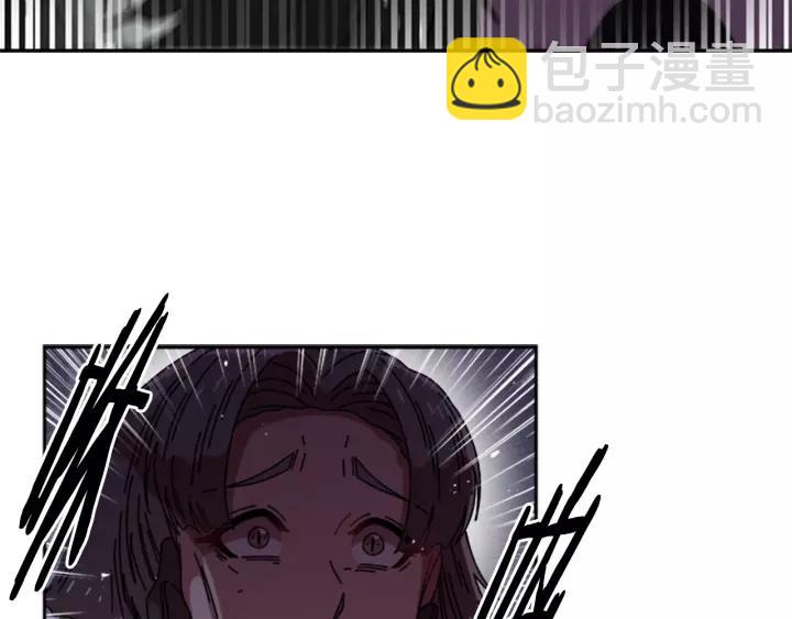 重生爲魔王的女兒 - 第43話 夜襲與守護(1/3) - 8