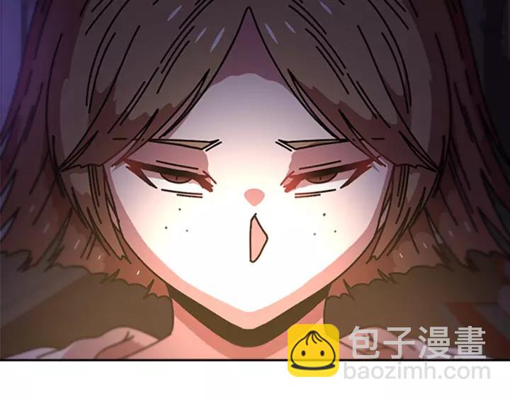 重生爲魔王的女兒 - 第43話 夜襲與守護(2/3) - 2