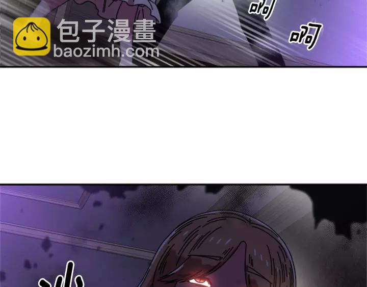 重生爲魔王的女兒 - 第43話 夜襲與守護(2/3) - 2