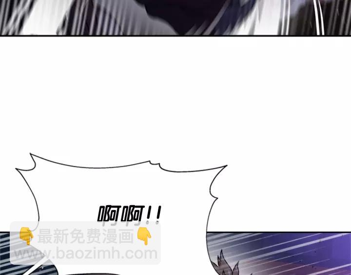 重生爲魔王的女兒 - 第45話 都想當我爸？(1/3) - 2