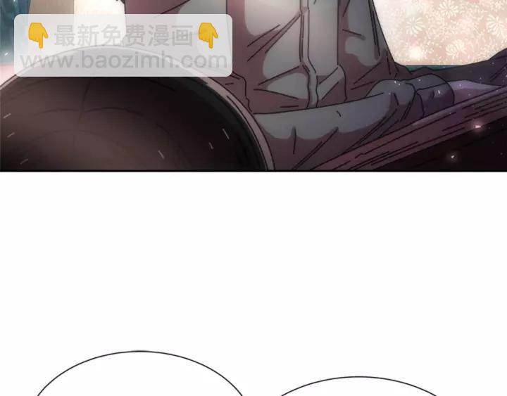 重生爲魔王的女兒 - 第45話 都想當我爸？(3/3) - 7