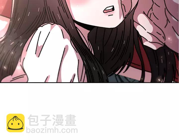 重生爲魔王的女兒 - 第45話 都想當我爸？(3/3) - 2