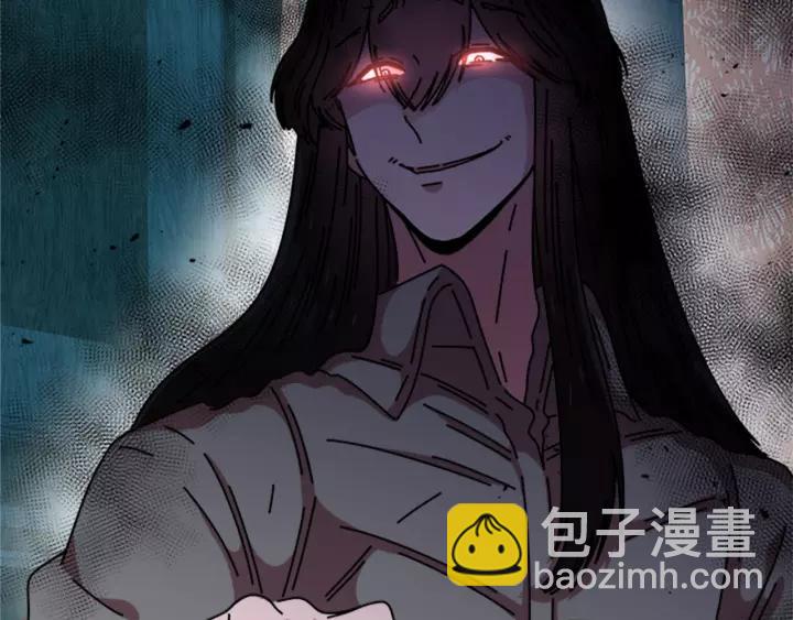 重生爲魔王的女兒 - 第45話 都想當我爸？(3/3) - 3