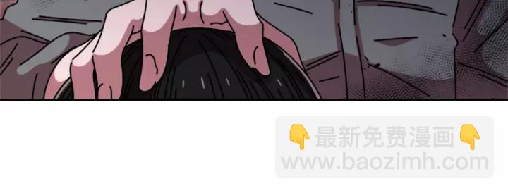 重生爲魔王的女兒 - 第45話 都想當我爸？(3/3) - 4