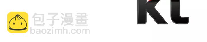 重生爲魔王的女兒 - 第45話 都想當我爸？(3/3) - 6