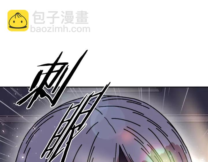 重生爲魔王的女兒 - 第45話 都想當我爸？(1/3) - 5