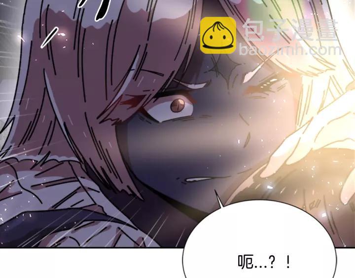 重生爲魔王的女兒 - 第45話 都想當我爸？(1/3) - 6