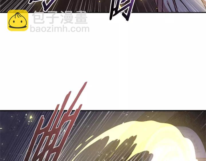 重生爲魔王的女兒 - 第45話 都想當我爸？(1/3) - 4