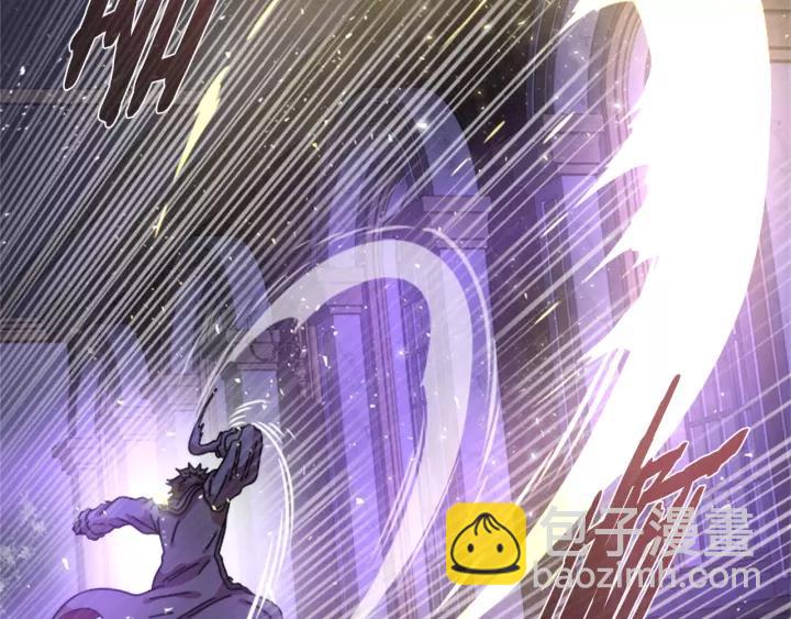 重生爲魔王的女兒 - 第45話 都想當我爸？(1/3) - 5