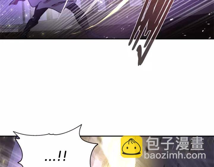 重生爲魔王的女兒 - 第45話 都想當我爸？(1/3) - 6