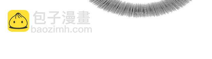 重生爲魔王的女兒 - 第45話 都想當我爸？(1/3) - 5